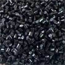 HDPE Dana Granules Black